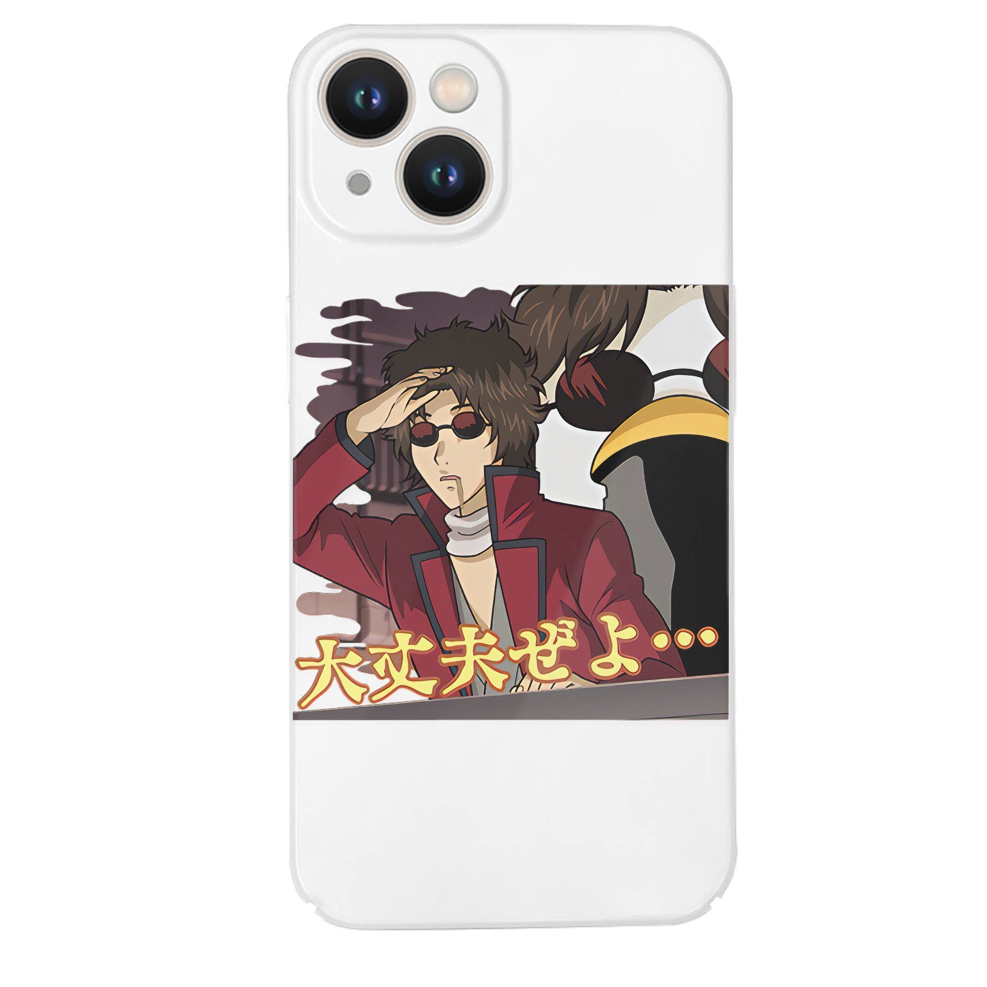 （画像用） ぎんたま 坂田銀時（さかたぎんとき） 神楽 志村新八（しむら しんぱち） GINTAMA Sakata Gintoki Kagura Shimura Shinpachi 【iPhone 14シリーズ対応】ハードケース